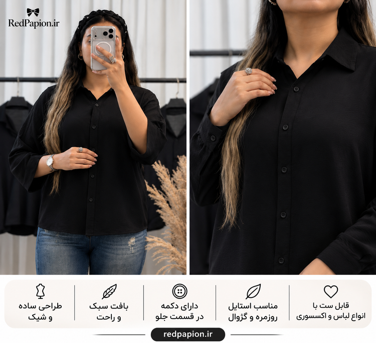 شومیز زنانه ساده و گرهی