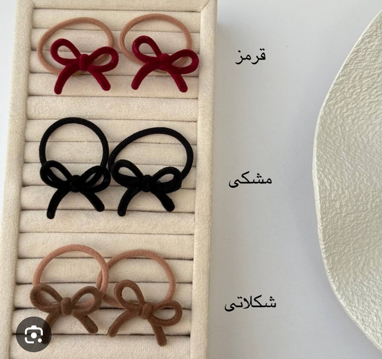 🎀 کش مو پاپیونی دو عددی